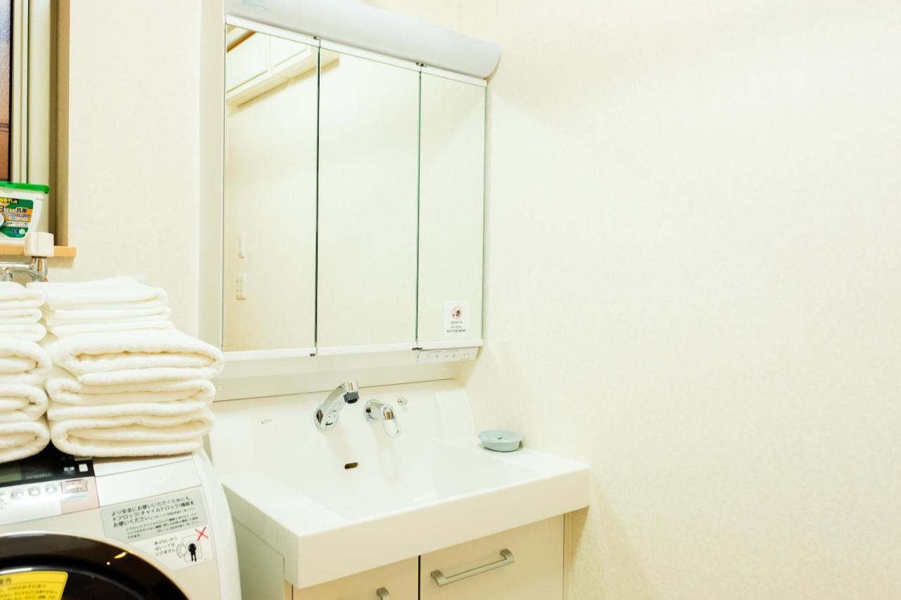 Villa 湯の里699 Kombu Exterior foto