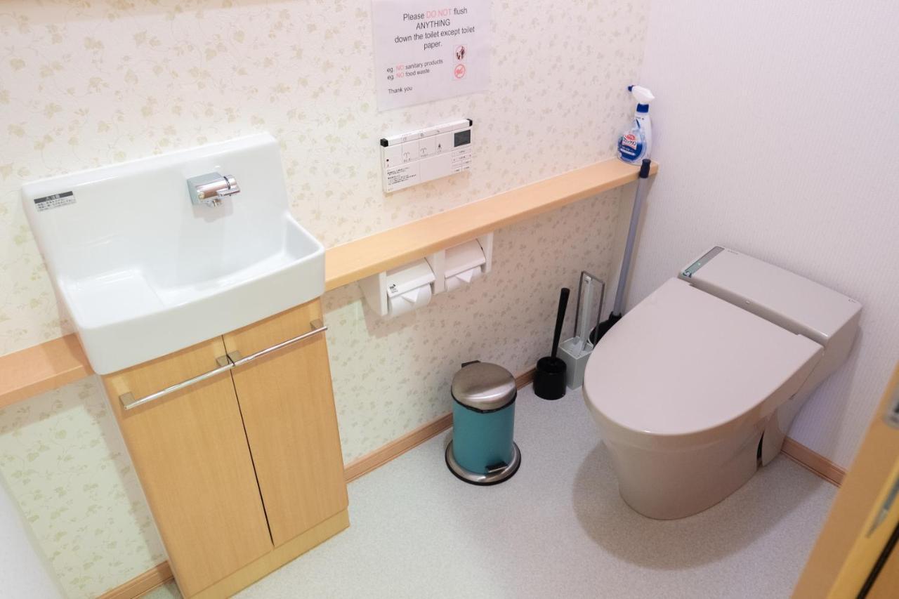 Villa 湯の里699 Kombu Exterior foto